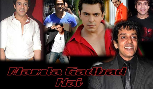 Mamla Gadbad Hai