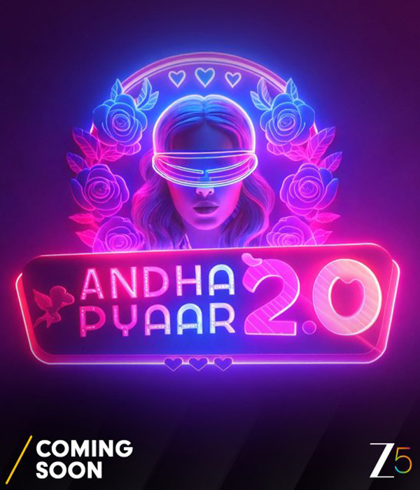 Andha Pyaar 2.0