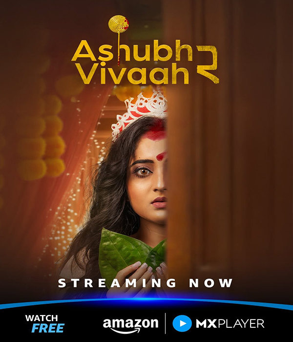 Ashubh Vivaah Season 2