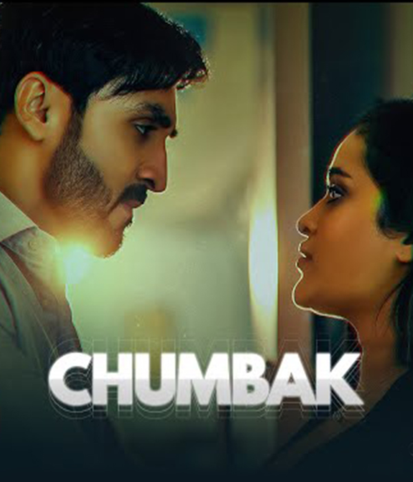 CHUMBAK