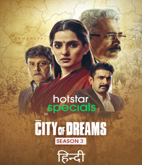 City Of Dreams Season 3