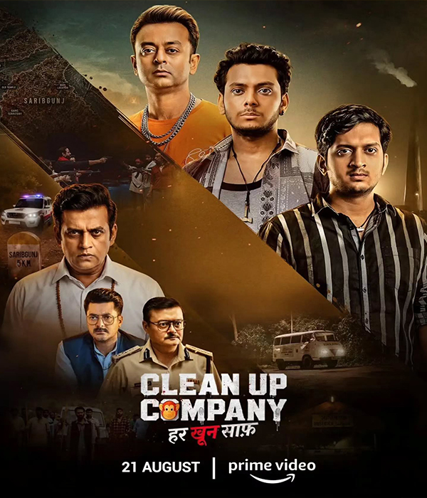 Clean Up Company