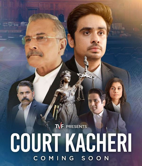 Court Kacheri