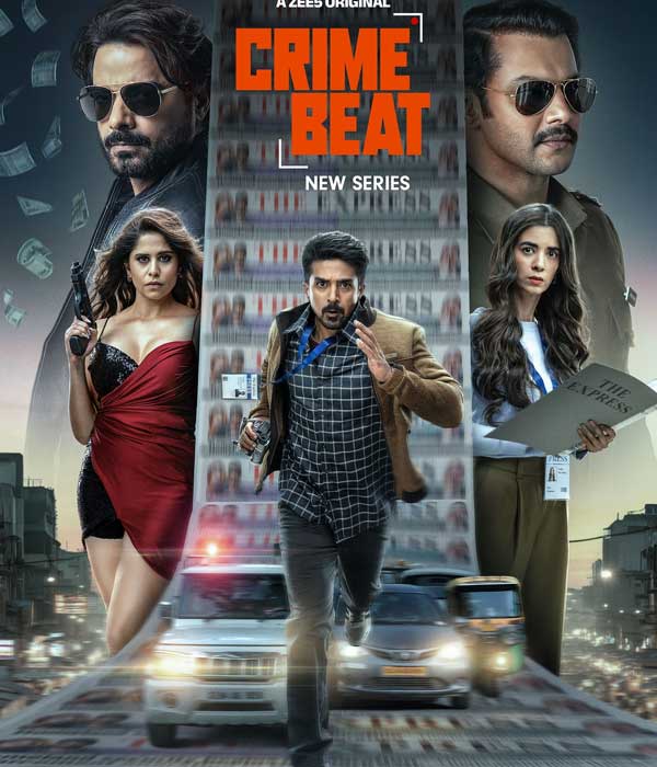 Crime Beat