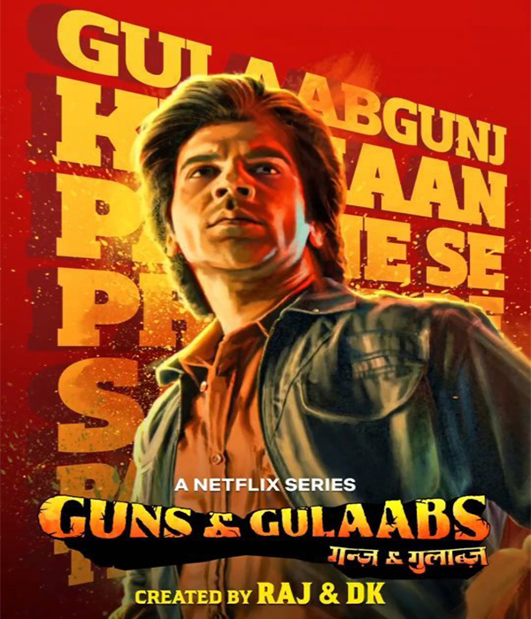 Guns And Gulaabs