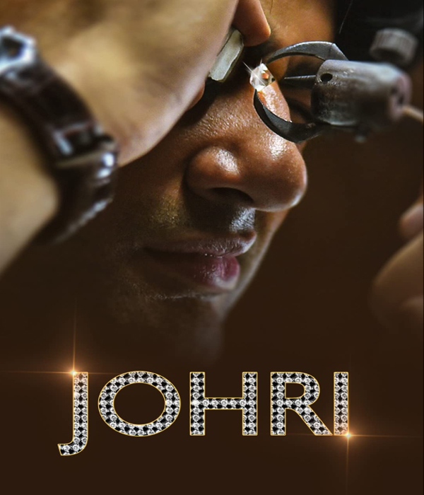 Johri