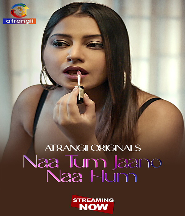Na Tum Jaano Na Hum