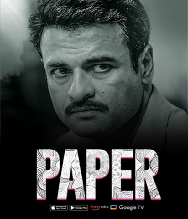 Paper