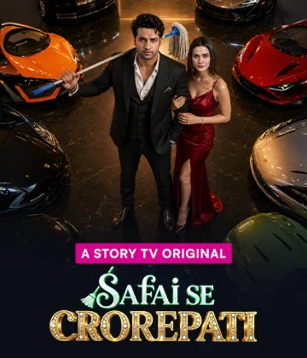 Safai Se Crorepati