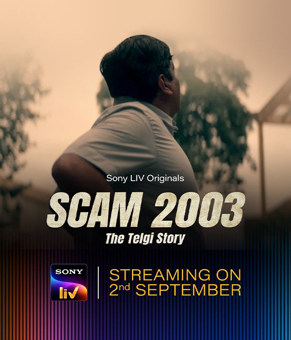 Scam 2003 The Telgi Story