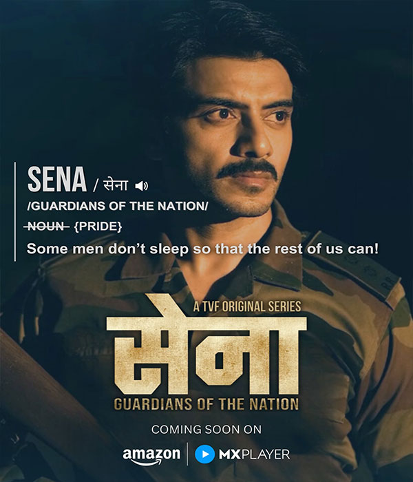 Sena Guardians Of The Nation