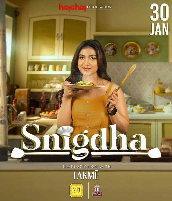 Snigdha