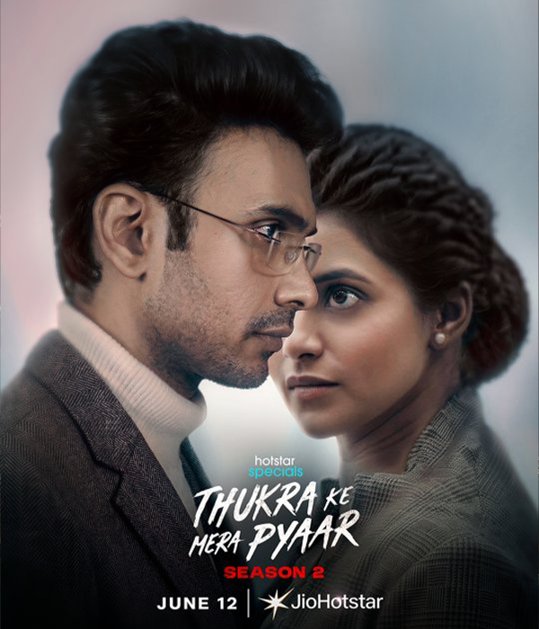 Thukra Ke Mera Pyaar Season 2