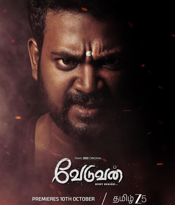 Veduvan