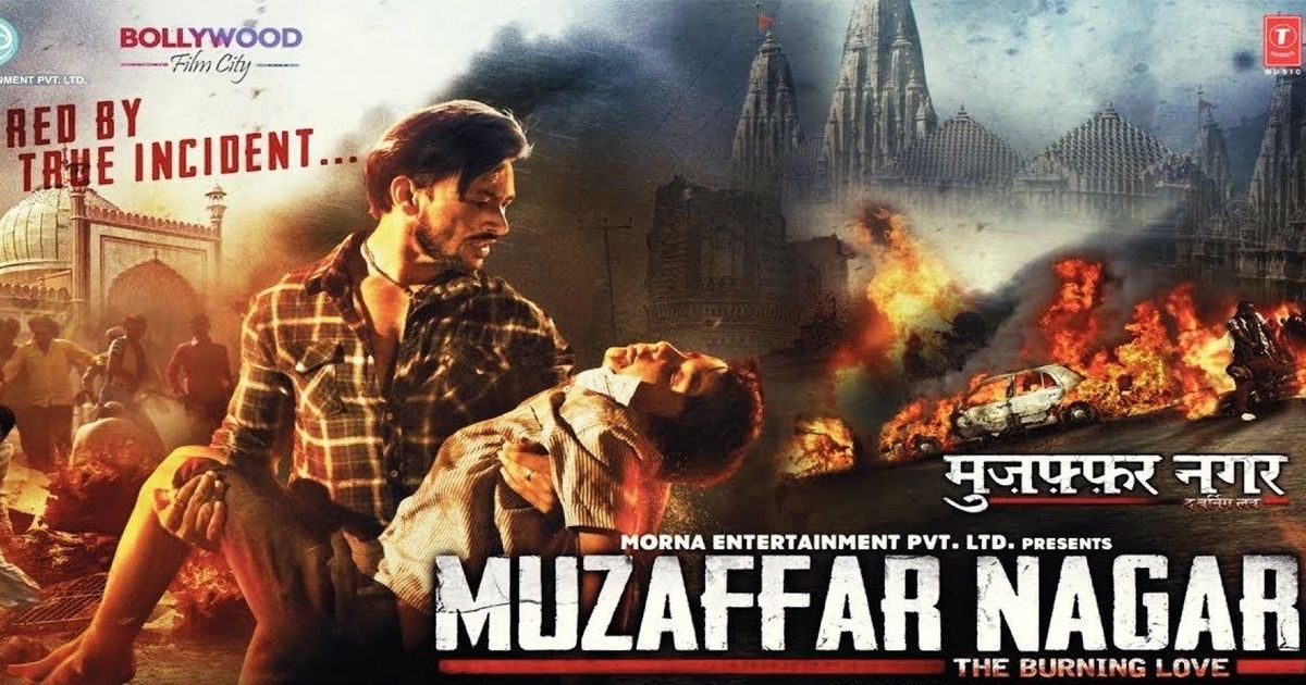 Muzaffarnagar-The Burning Love
