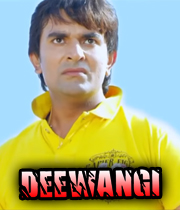 Deewanagi