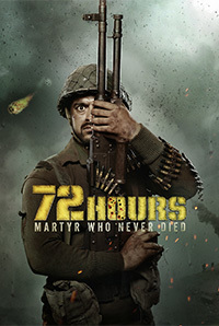 72 Hours: Martyr Who Never Died