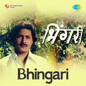 Bhingri