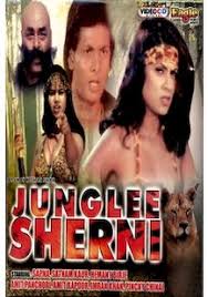 Junglee Sherni