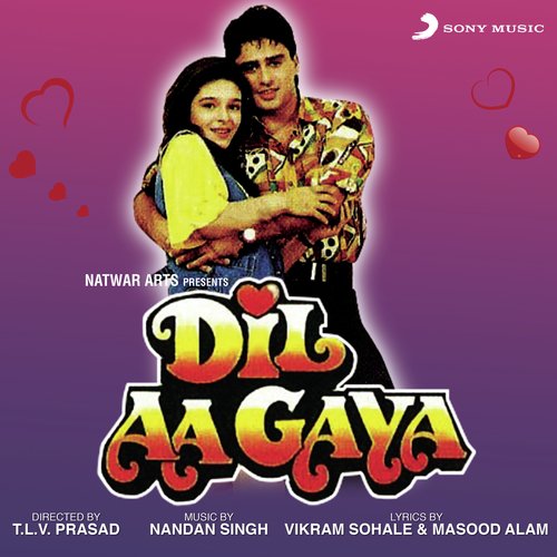 Dil Aa Gaya