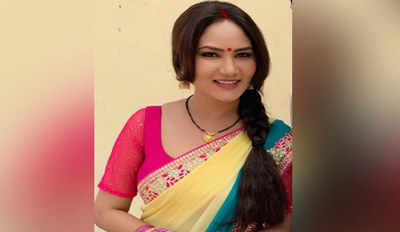 Kamna Pathak