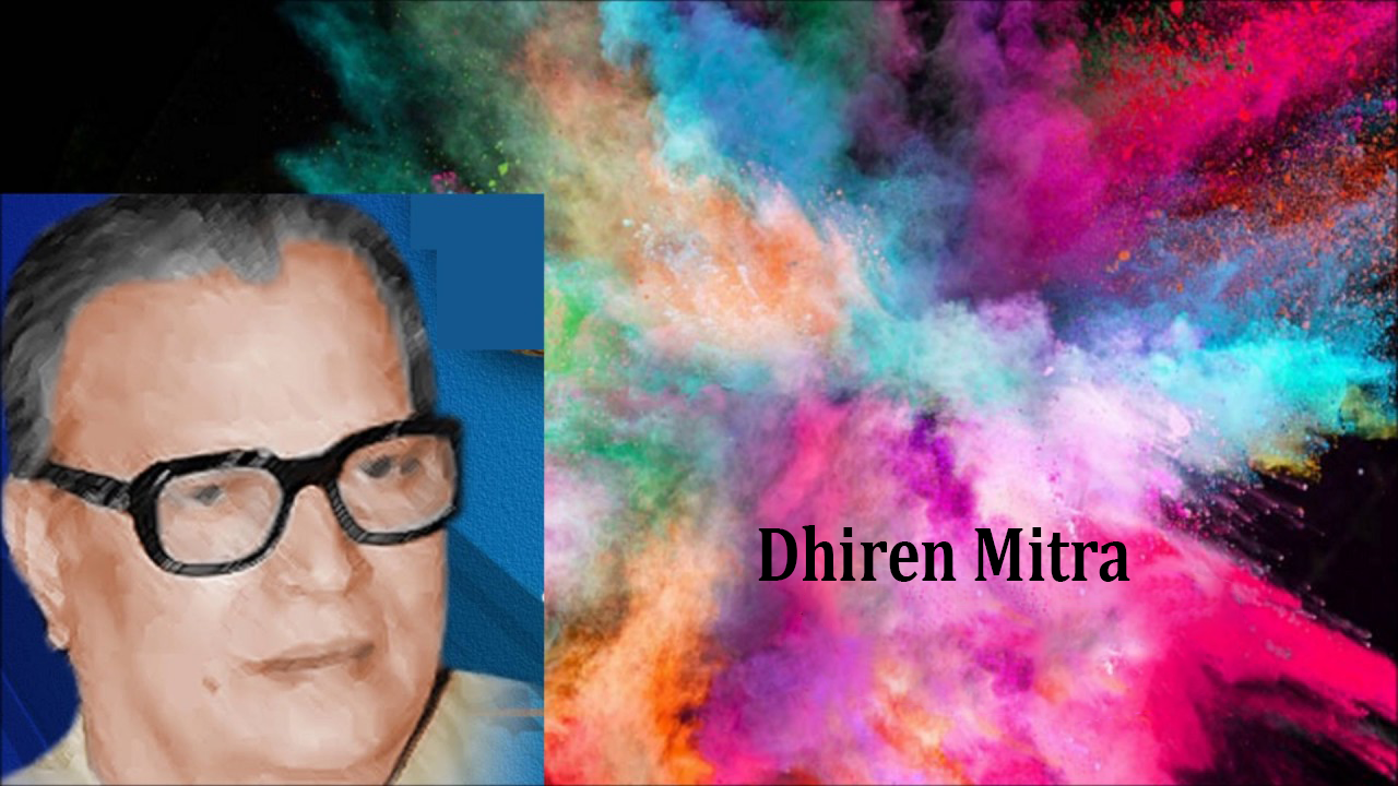 Dhiren Mitra