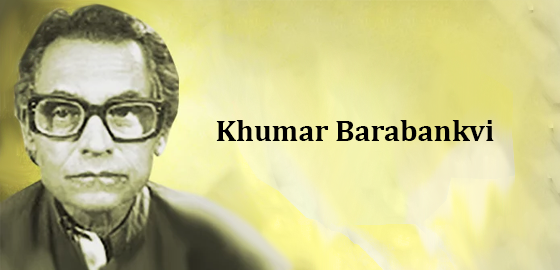 Khumar Barabankvi