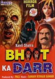 Bhoot Ka Darr