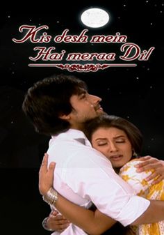 Kis Desh Mein Hai Meraa Dil