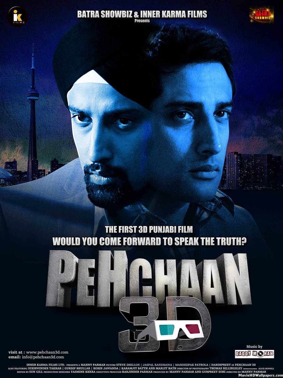 Pehchaan 3D