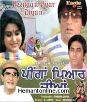 Peenghan Pyar Diyan