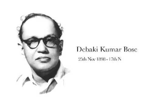 Debaki Bose