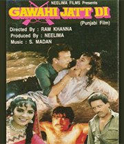 Gawahi Jatt Di 