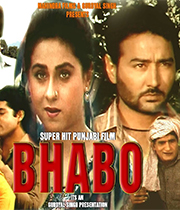 Bhabho