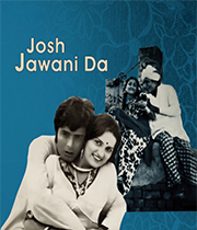 Josh Jawani Da