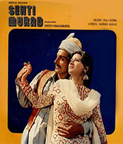 Sehti Murad 