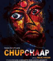 Chupchaap