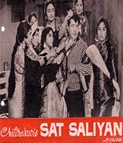 Sat Saliyan 