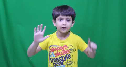 Aekam Binjwe