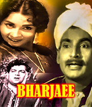 Bharjaee