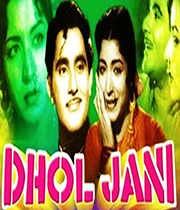 Dhol Jani