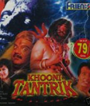 Khooni Tantrik