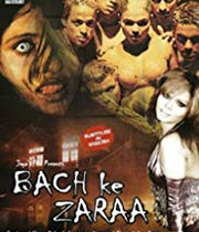 Bach ke Zara