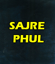 Sajre Phul 