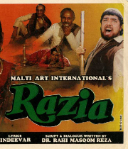 Razia