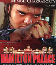 The Murderer: Hamilton Palace