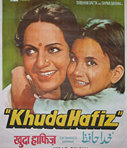 Khuda Hafiz