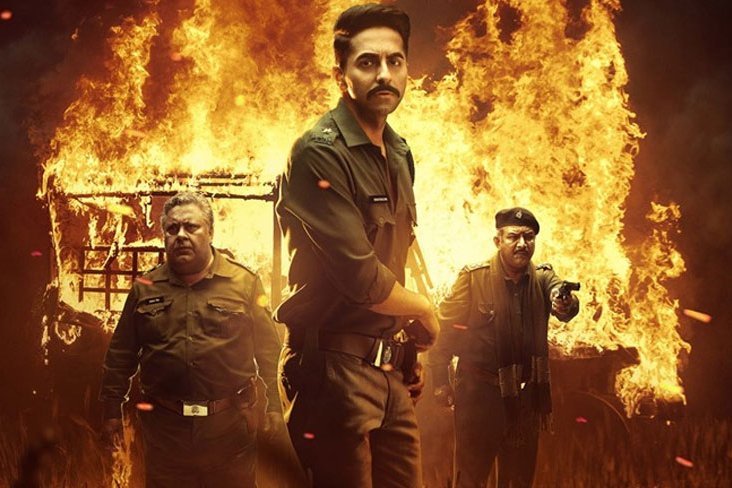 'Article 15' Trailer Out