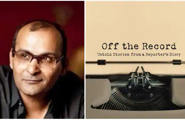 ‘Off The Record’ To Be Made Into A Film