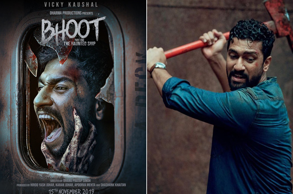 Bhoot: Part One – The Haunted Ship First Poster Released